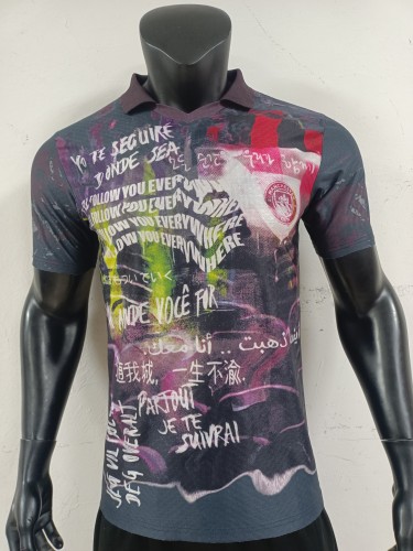 2026 Manchester City Season Jujube Limited Edition Soccer Jersey