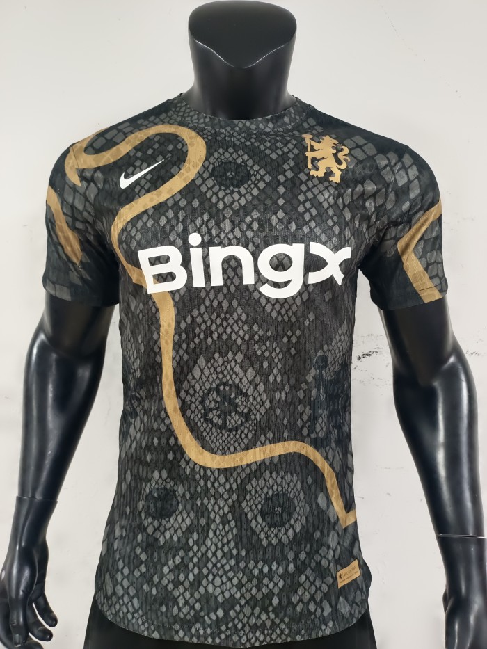 2026 Year of the Snake Limited Edition Ball Suit