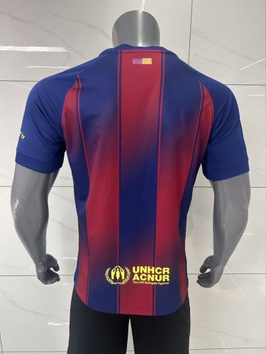 2026 Barcelona Edmond Special Edition jersey