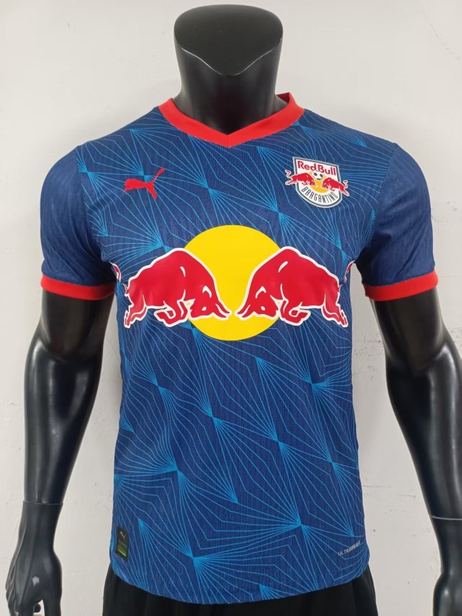 Red Bull away kit for the 2026 Brazilian season