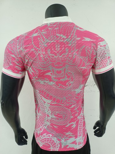 2026 Pink Dragon Real Madrid Special Edition Ball Server