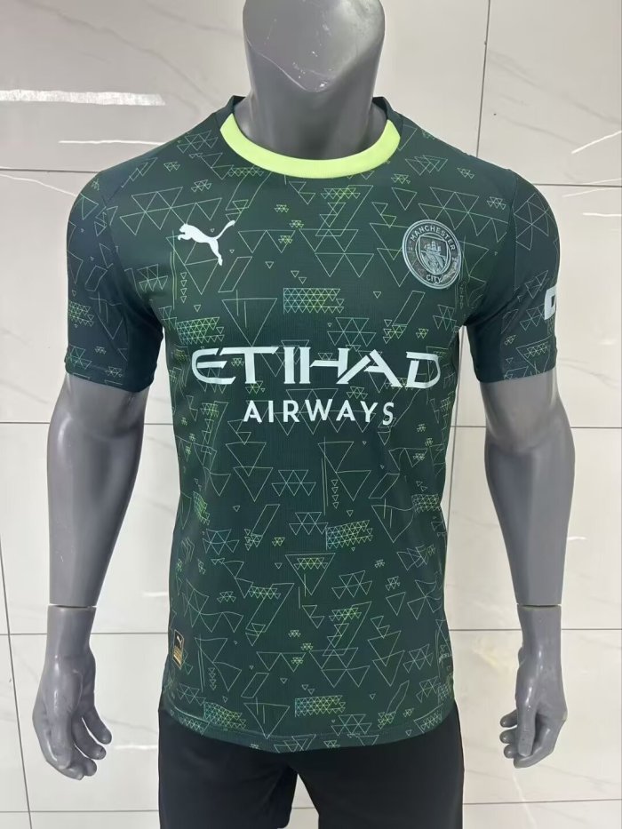 2026 Manchester City Season Three away jerseys