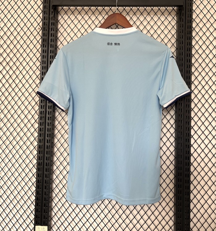 24-25 Lazio home jersey