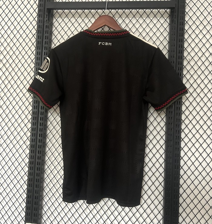 25-26 Bayern Munich away jersey