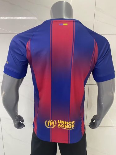 25-26 Barcelona home jersey