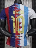 2025-26 MESSI #10 Special Edition Player Version Soccer Jersey (右蓝白)