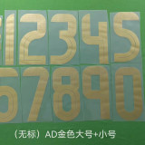 24-25 Mexico Green Special Edition Player Version Soccer Jersey #龙珠