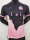 24-25 Algeria Black Special Edition Player Version Training shirts #A30