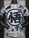 2025-26 Japan Special Edition Player Version Soccer Jersey