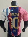 25-26 MESSI #10 Special Edition Player Version Soccer Jersey