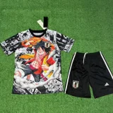 2025-26 Japan Special Edition Kids Training