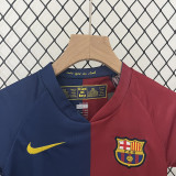 2008-2009 BAR Home Kids Retro Soccer Jersey