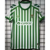 2025 Real Betis UECL Finals Fans Soccer Jersey