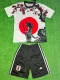 2025-26 Japan Special Edition Kids Training