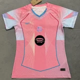2025-26  Barcelona Pink Concept Edition Women Training shirts (女)