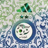2025-26 Algeria White Special Edition Kids Player Version Soccer Jersey (球员童装)