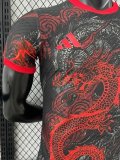 25-26 RMA Special Edition Red Player Version Training Shirts