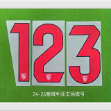 24-25 Sevilla Home Fans Soccer Jersey *Midea