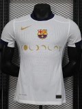 24-25 BAR White Special Edition Player Version Training Shirts *酷玩