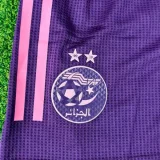 2025-26 Algeria Purple Special Edition Kids Player Version Soccer Jersey (球员童装)