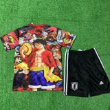 2025-26 Japan Special Edition Kids Training