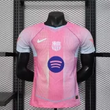 FC Barcelona Authentic Soccer Jersey Pink Special Edition Shirt 2025/26