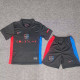 24-25 BAR Away Joint Edition Kids Soccer Jersey *酷玩