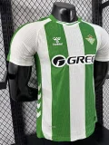 2025-26 Real Betis Home Player Version Soccer Jersey