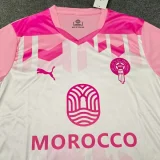 2025-26 Morocco Pink White Special Edition Training shirts (英文)