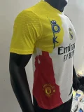 2025-26 RONALDO #7 Special Edition Player Version Soccer Jersey