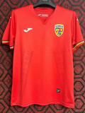 2024 Romania Away Fans Soccer Jersey