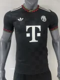 2025-26 Bayern Third Fans Soccer Jersey