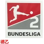 25-26 Preuben Munster Home Fans Soccer Jersey