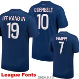 25-26 PSG Home 1:1 Fans Soccer jersey