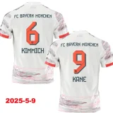 2025-26 Bayern Away Women Soccer Jersey (女)