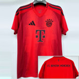 24-25 Bayern Home Fans Soccer Jersey