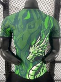 2025/26 Liverpool Green Special Edition Player Version Soccer Jersey