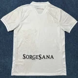 2025-26 Napoli Away Fans Soccer Jersey