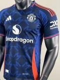 2025-26 Man Utd Blue Special Edition Player Version Training shirts