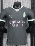 24-25 ACM Third Player Version Soccer Jersey
