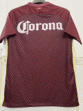 2016-2017 Club America Away Retro Soccer Jersey
