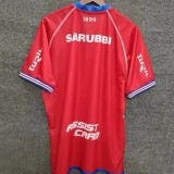 25-26 Club Nacional Red Fans Soccer Jersey