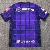 25-26 Sanfrecce Hiroshima Home Fans Soccer Jersey 广岛三箭
