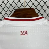 2025-26 Internacional Away Fans Soccer Jersey