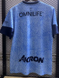23-24 Chivas Blue Training shirts