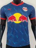 2025-26 Bragantino Away Player Version Soccer Jersey (布拉甘红牛)