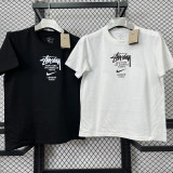 T206 NK White High Quality Casual T-Shirt