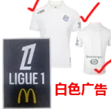 24-25 Marseille White 125th Anniversary 1:1 Fans Soccer Jersey