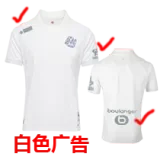 24-25 Marseille White 125th Anniversary Player Version Soccer Jersey