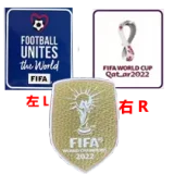 22-23 Argentina Away 3 Stars Fans Soccer Jersey (三星)